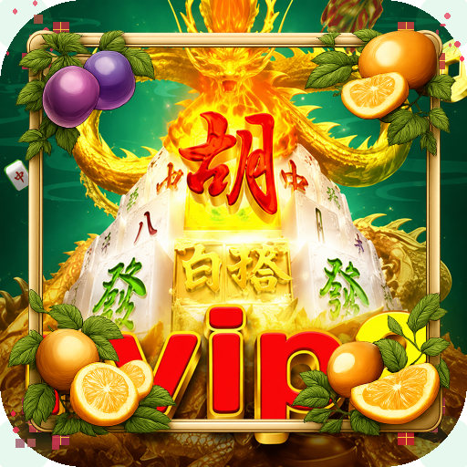 rvip2 — mitra unggulan